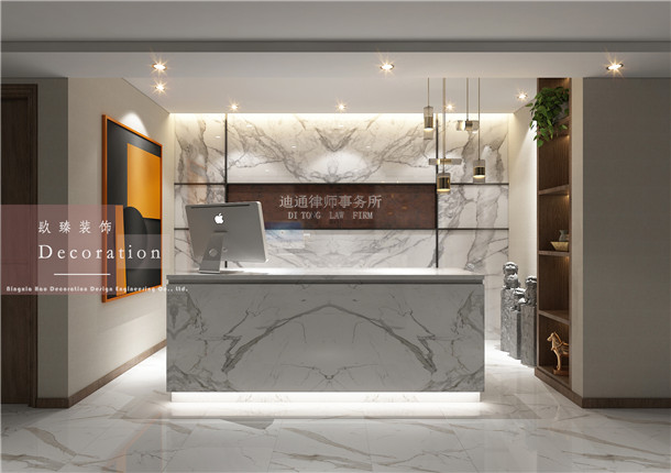 銀川迪通律師事務(wù)所辦公室裝修設(shè)計案例_銀川辦公室裝修公司_nxjdhl