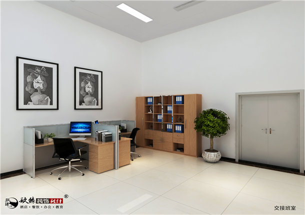 銀川辦公室裝修|銀川辦公室裝修設(shè)計(jì)|镹臻設(shè)計(jì)