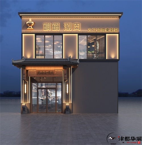 銀川海老頭涮羊肉火鍋店設計裝修方案鑒賞|銀川火鍋店設計裝修公司推薦