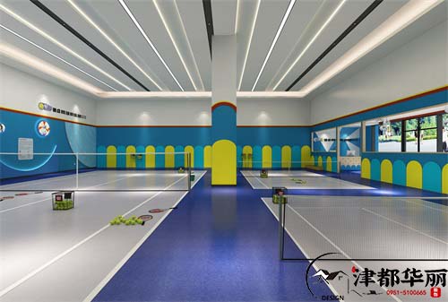 銀川尚選網球館設計方案鑒賞|銀川網球館設計裝修公司推薦