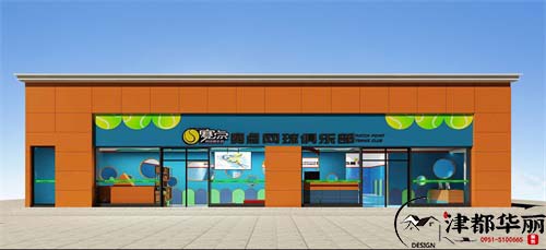 銀川賽點(diǎn)網(wǎng)球館設(shè)計(jì)方案鑒賞|銀川網(wǎng)球館設(shè)計(jì)裝修公司推薦