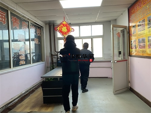 銀川培訓(xùn)中心消防設(shè)計項目|津都華麗設(shè)計