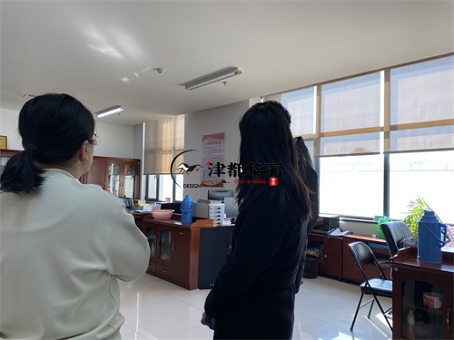 銀川辦公樓裝修設(shè)計(jì)項(xiàng)目|津都華麗設(shè)計(jì)