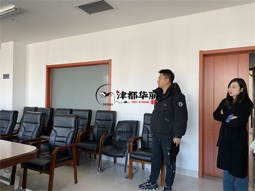 銀川辦公樓裝修設(shè)計(jì)項(xiàng)目|津都華麗設(shè)計(jì)