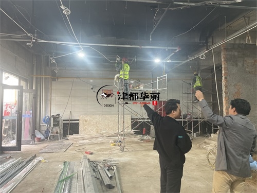 銀川芯沐餐廳裝修施工工藝指導(dǎo)現(xiàn)場|銀川餐廳裝修公司