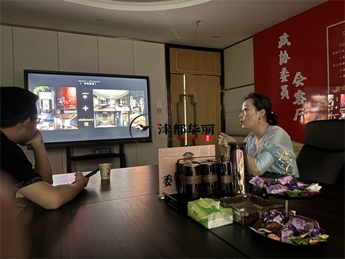 銀川商業(yè)會所裝修設計項目|津都華麗設計