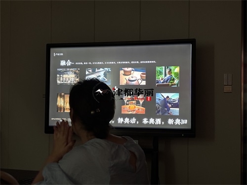 銀川商業(yè)會所裝修設計項目|津都華麗設計