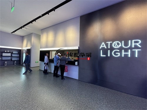 銀川酒店裝修設(shè)計(jì)項(xiàng)目|津都華麗設(shè)計(jì)