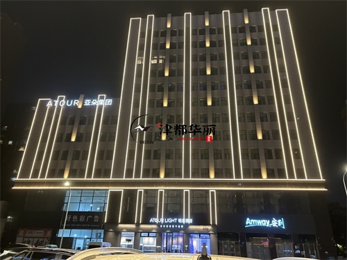 銀川酒店裝修設(shè)計(jì)項(xiàng)目|津都華麗設(shè)計(jì)