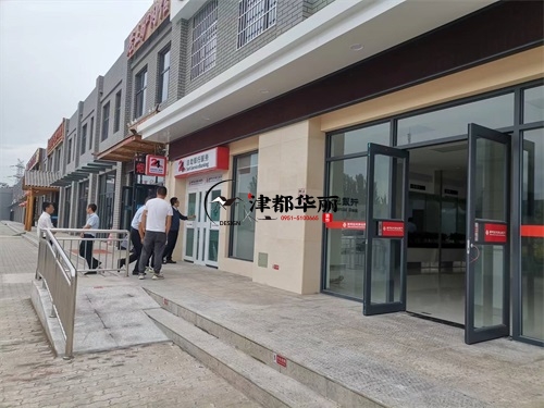 銀川辦公樓裝修設(shè)計(jì)項(xiàng)目|津都華麗設(shè)計(jì)